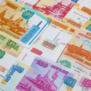 Форум "Финансы и будущее"