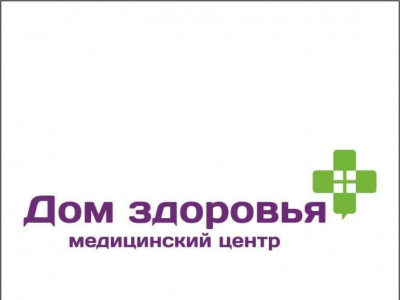 Фото Дом здоровья 