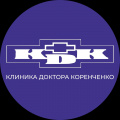 ЛОР-клиника доктора Коренченко