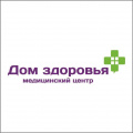 Дом здоровья 