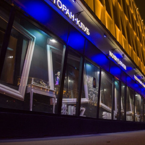 Ужин с джазовым сопровождением "2x2 Sax Quartet и Лина Нова"