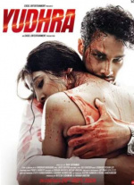 Юдхра (Yudhra)