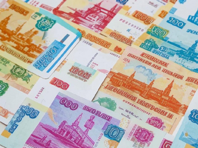Фото Бизнес-форум Путь к миллиону