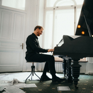 Концерт "Щелкунчик в джазе"