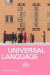 Универсальный язык (Une langue universelle)