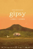 GIPSY