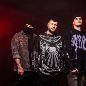 Концерт группы "Stigmata"