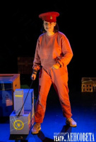 Маршак-Маршак