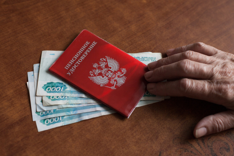 В апреле пенсии вырастут у двух категорий россиян