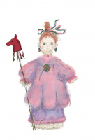 Двенадцать месяцев