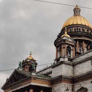 Концерт "Вифлеемская звезда"