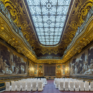 Концерт "Волшебные мелодии Нового года"