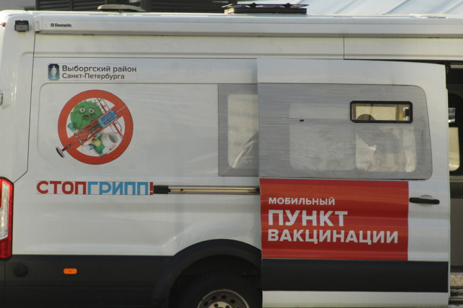 В Петербурге привились от гриппа более 3,4 млн человек