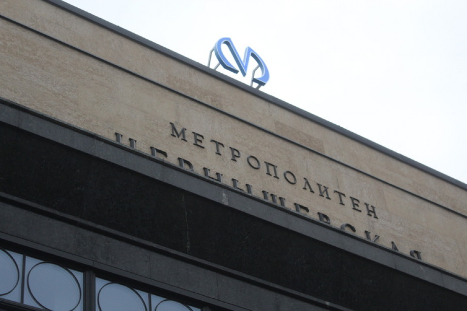 Стало известно, как будет работать транспорт в Петербурге в ночь на 1 января