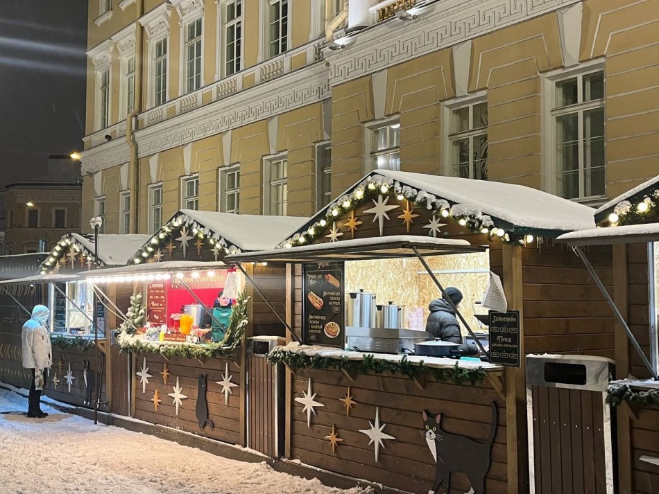 В Петербурге заработали Рождественские ярмарки