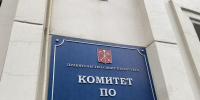 Новым заместителем председателя Комитета по транспорту стал Михаил Казаков Новым заместителем председателя Комитета по транспорту стал Михаил Казаков