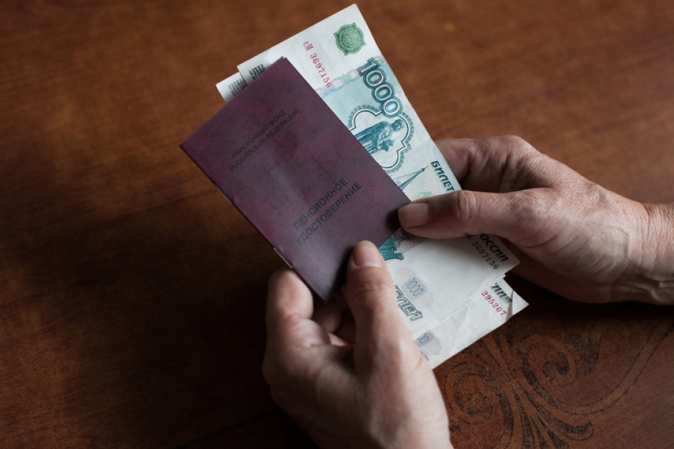 Пенсионерам назначат надбавку почти 9 тысяч рублей