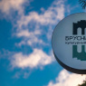 Фото Фестиваль Каникулы в Брусницыне