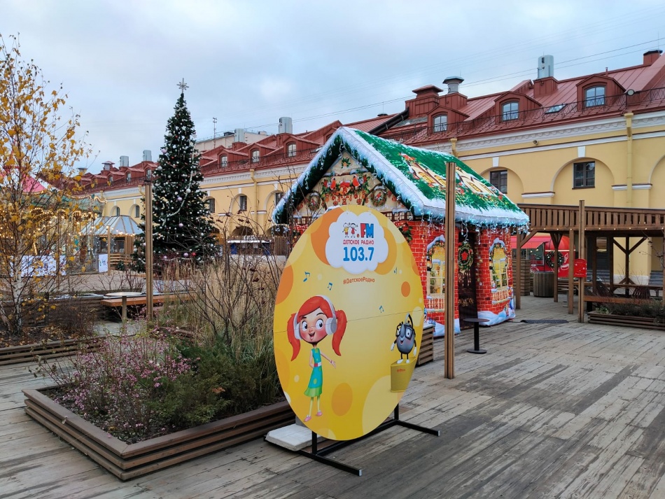 Первый зимний городской радиофестиваль пройдёт в Никольском дворе