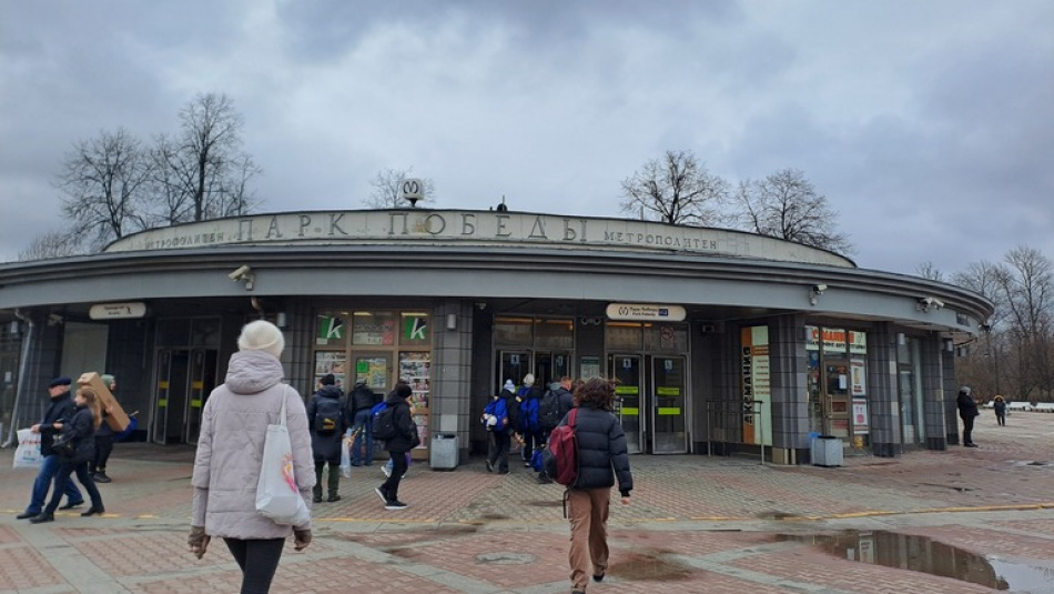 На станции метро "Парк Победы" после реконструкции появятся купол и витражи