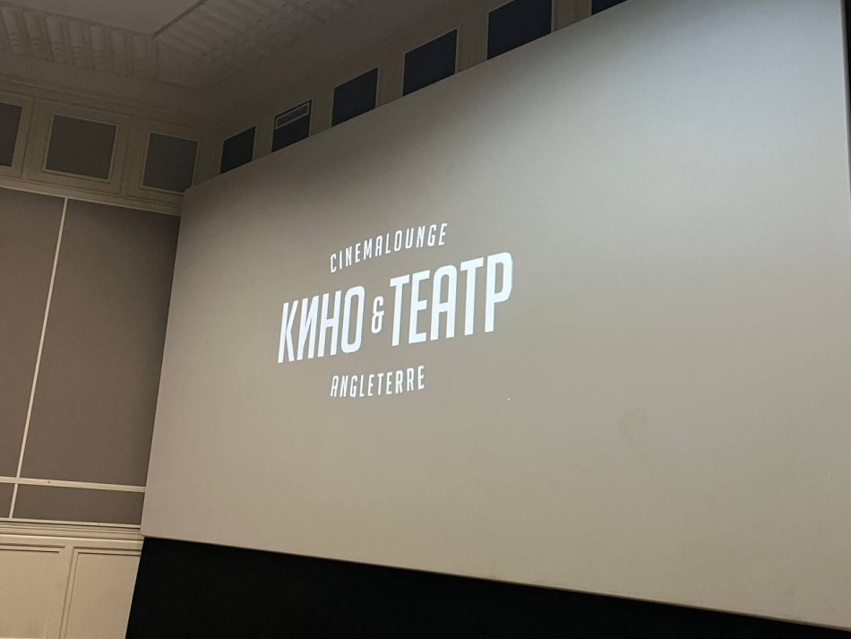 В последний день работы кинотеатра "Англетер" в Петербурге случился аншлаг