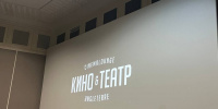 В последний день работы кинотеатра В последний день работы кинотеатра