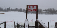Петербуржцам напомнили правила безопасности во время Крещенских купаний