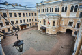 Реквием 