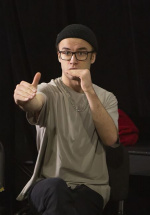 Тихий час