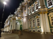 Концерт 