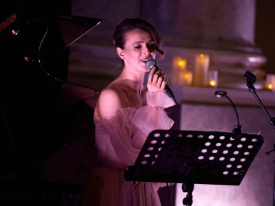 Фото Концерт под звездами Lana Del Rey. Tribute under stars