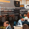Фото Международная выставка недвижимости премиум и бизнес-класса MIPIF 2025