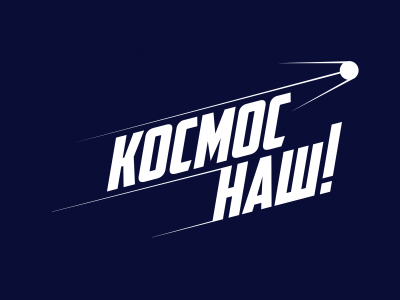 Фото Концерт Сергея Бобунца
