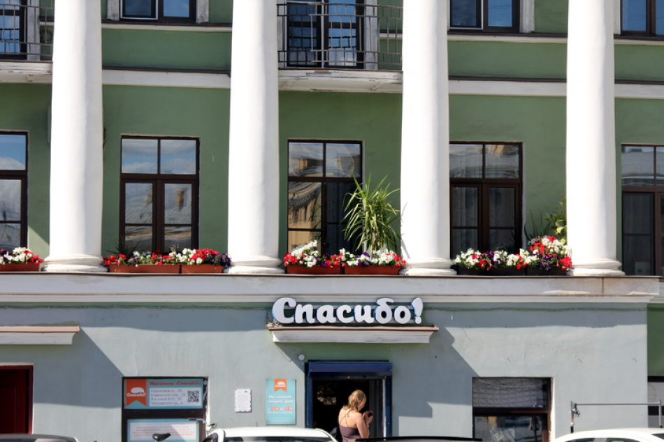 Благотворительные магазины «Спасибо!» предлагают сдать одежду бывших возлюбленных