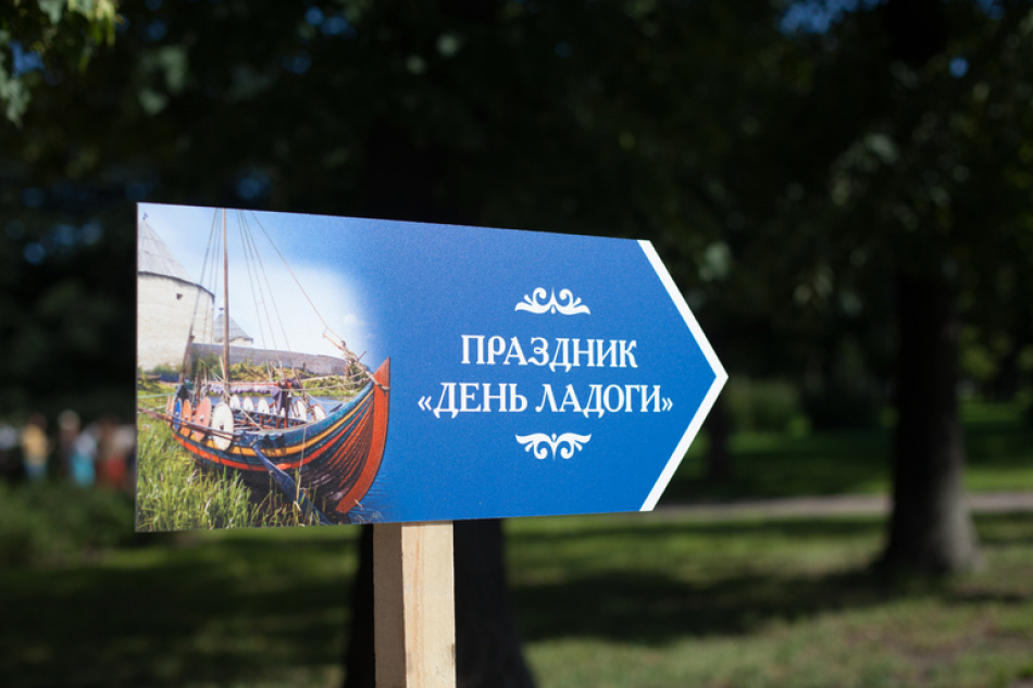 Крепость «Старая Ладога» показала эскизный проект новой входной группы