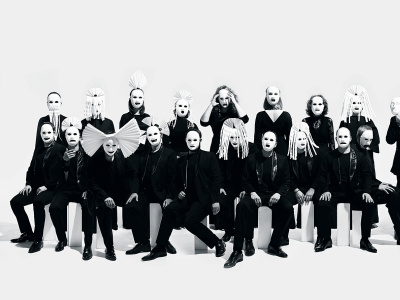 Фото Концерт Баланс белого