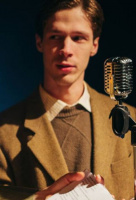 Господин советник