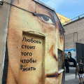 АТС