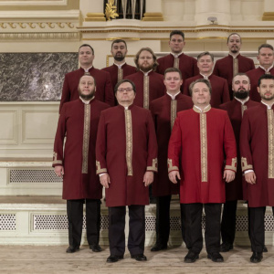 Концерт Хора Валаамского монастыря