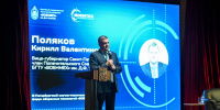 В Петербурге проходит научно-технический форум оборонных технологий «Воентех» В Петербурге проходит научно-технический форум оборонных технологий «Воентех»