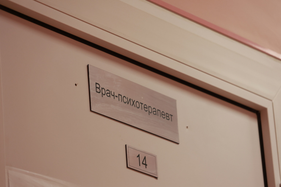 Психиатр Шуров рассказал, как отличить  плохое настроение от реальной депрессии