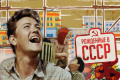 Спектакль 