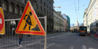 В Центральном районе Петербурга введены новые дорожные ограничения