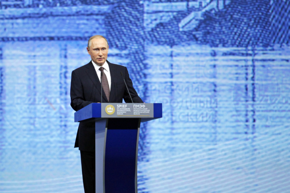 Путин надеется на участие белорусских артистов в «Интервидении»