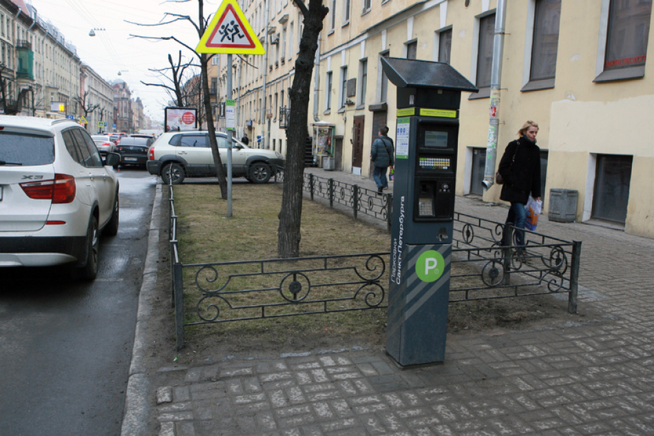 Петербуржцам напомнили способы возврата денег с парковочного счета