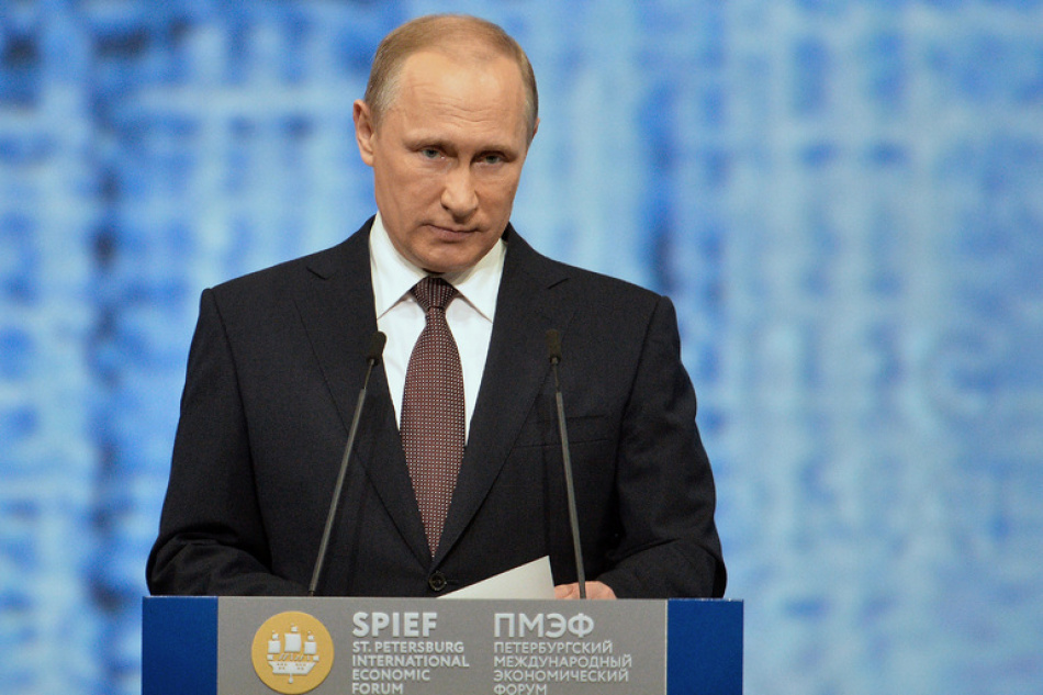 Путин примет участие в ПМЭФ-2025 в июне