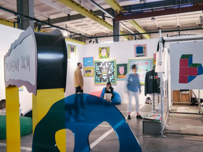 Фото Ярмарка современного искусства Port Art Fair