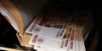 Ипотечные долги петербуржцев достигли 1,2 триллиона рублей