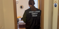 В Петербурге женщина нанесла смертельные удары ножом знакомому В Петербурге женщина нанесла смертельные удары ножом знакомому
