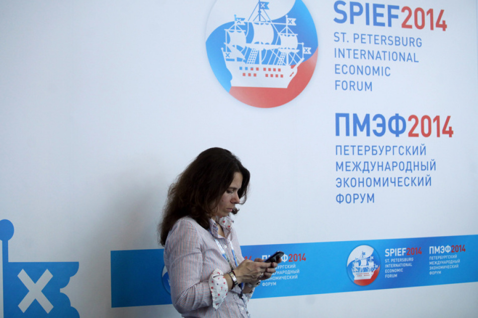 Стоимость участия в ПМЭФ вырастет до 1,3 млн рублей